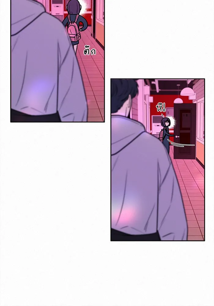 ปฏิบัติการรักวุ่นหัวใจ ตอนที่ 12 รูปที่ 22