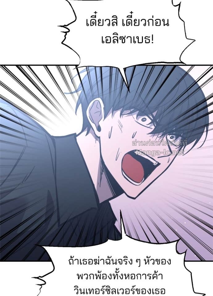 Doujin-Lc- อ่าน โดจิน มังฮวา เกาหลี ญี่ปุ่น จีน แปลไทย ผู้พิชิตเกมป้องกันฐาน ตอนที่ 1 2 3 4 5 6 7 8 9 10 11 12 13 14 ฟรี ไม่มีโฆษณา อ่าน โดจิน Manhwa เกาหลี ญี่ปุ่น จีน เรามีครบ คัดมาให้เน้นๆ โดจิน 18+ รับประกันความฟินโดย Doujin Lc