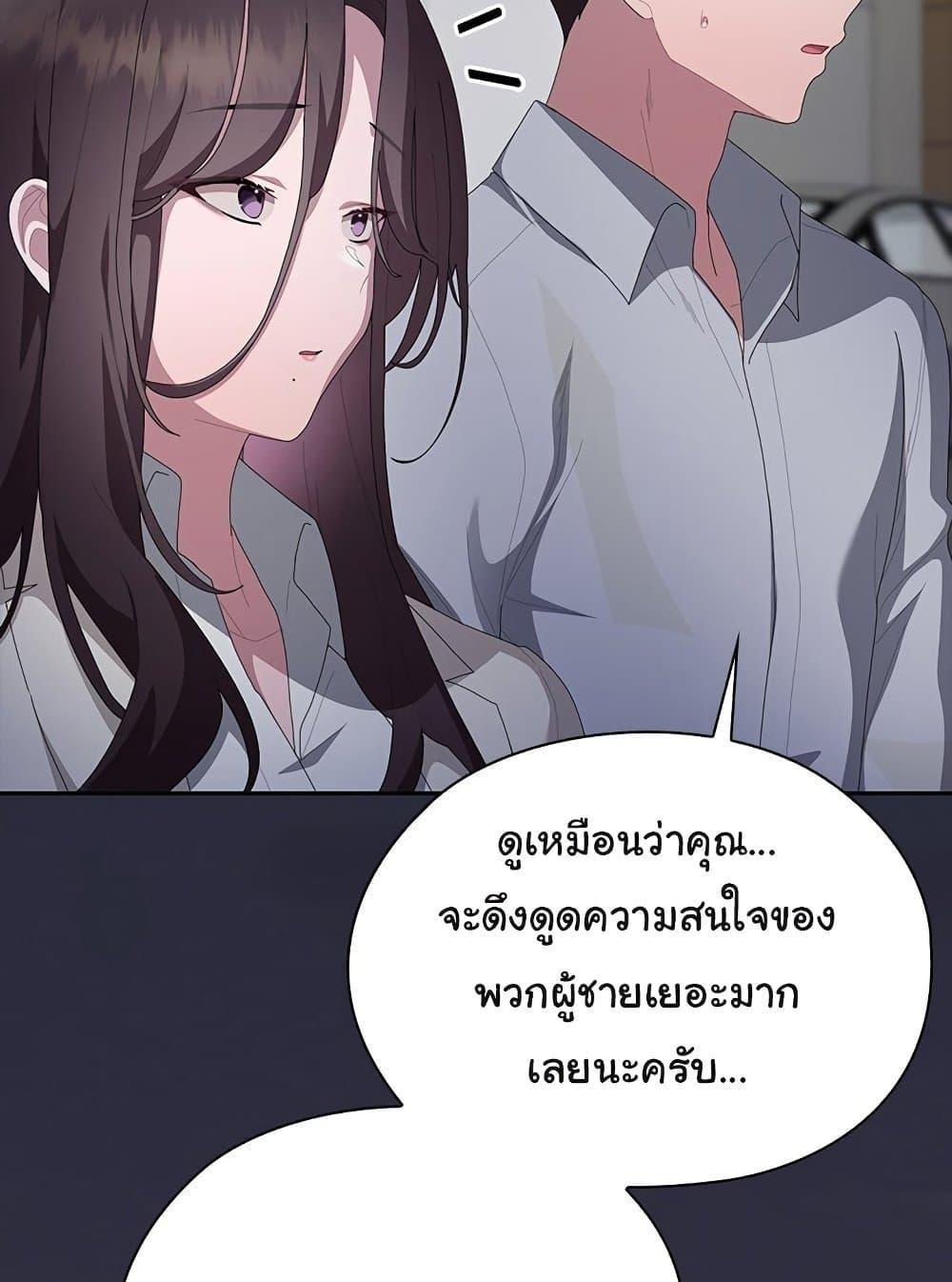 Doujin-Lc- อ่าน โดจิน มังฮวา เกาหลี ญี่ปุ่น จีน แปลไทย Office Shitbag Alert ตอนที่ 1 2 3 4 5 6 7 8 9 10 11 12 13 14 ฟรี ไม่มีโฆษณา อ่าน โดจิน Manhwa เกาหลี ญี่ปุ่น จีน เรามีครบ คัดมาให้เน้นๆ โดจิน 18+ รับประกันความฟินโดย  Doujin Lc