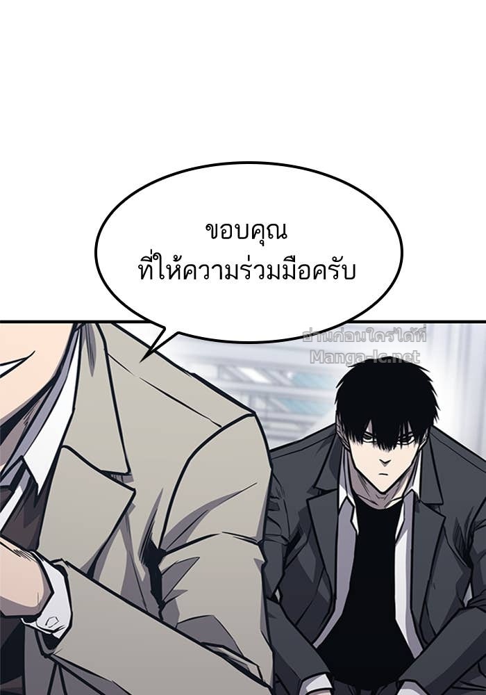 Doujin-Lc- อ่าน โดจิน มังฮวา เกาหลี ญี่ปุ่น จีน แปลไทย HECTOPASCAL ตอนที่ 1 2 3 4 5 6 7 8 9 10 11 12 13 14 ฟรี ไม่มีโฆษณา อ่าน โดจิน Manhwa เกาหลี ญี่ปุ่น จีน เรามีครบ คัดมาให้เน้นๆ โดจิน 18+ รับประกันความฟินโดย Doujin Lc