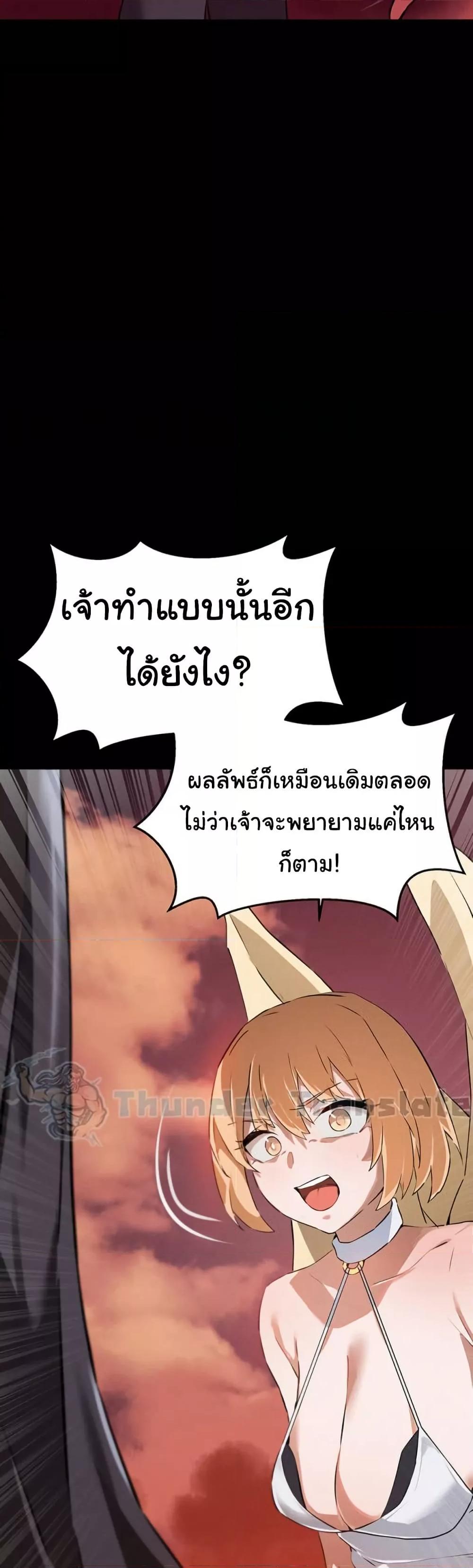 Doujin-Lc- อ่าน โดจิน มังฮวา เกาหลี ญี่ปุ่น จีน แปลไทย Please Give Me Energy ตอนที่ 1 2 3 4 5 6 7 8 9 10 11 12 13 14 ฟรี ไม่มีโฆษณา อ่าน โดจิน Manhwa เกาหลี ญี่ปุ่น จีน เรามีครบ คัดมาให้เน้นๆ โดจิน 18+ รับประกันความฟินโดย  Doujin Lc
