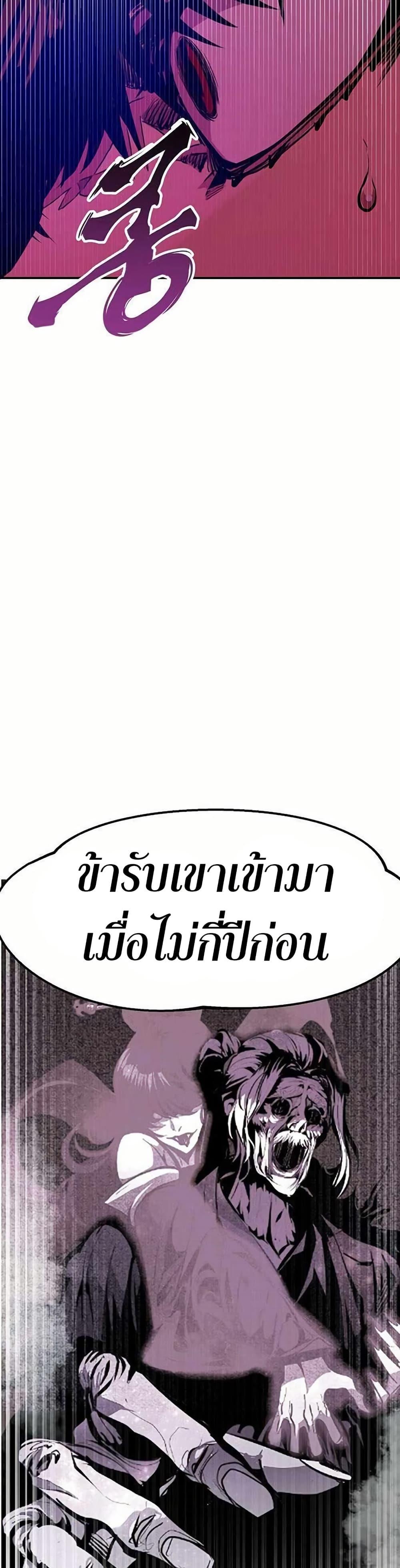 Manga-lc-com อ่านมังงะ อ่านการ์ตูน ออนไลน์ ฟรี Worthless Regression ตอนที่ 1 2 3 4 5 6 7 8 9 10 11 12 13 14 ฟรี ไม่มีโฆษณา Manga-lc - อ่าน มังงะ อ่าน การ์ตูน ออนไลน์ อ่านมังงะ ฟรี