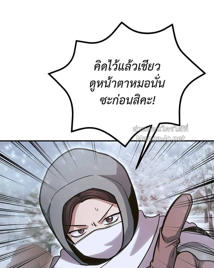 Doujin-Lc- อ่าน โดจิน มังฮวา เกาหลี ญี่ปุ่น จีน แปลไทย ฮีลเลอร์กำมะลอ ตอนที่ 1 2 3 4 5 6 7 8 9 10 11 12 13 14 ฟรี ไม่มีโฆษณา อ่าน โดจิน Manhwa เกาหลี ญี่ปุ่น จีน เรามีครบ คัดมาให้เน้นๆ โดจิน 18+ รับประกันความฟินโดย Doujin Lc