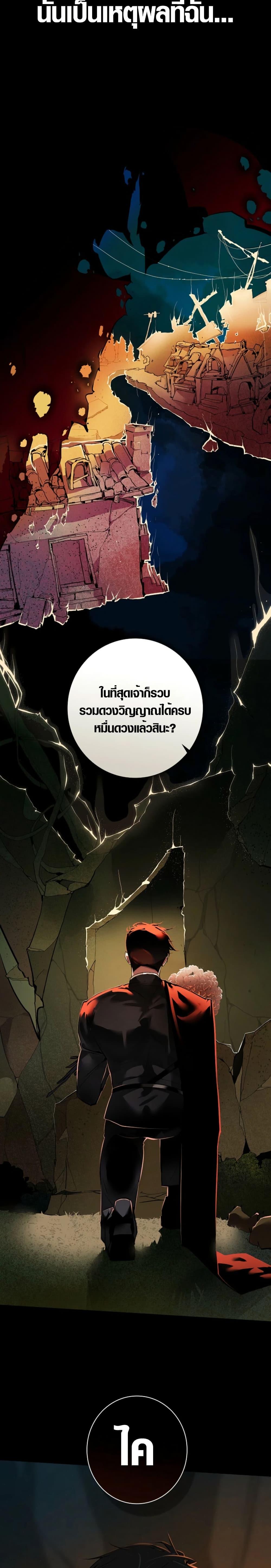 Manga-lc-com อ่านมังงะ อ่านการ์ตูน ออนไลน์ ฟรี Seian ตอนที่ 1 2 3 4 5 6 7 8 9 10 11 12 13 14 ฟรี ไม่มีโฆษณา Manga-lc - อ่าน มังงะ อ่าน การ์ตูน ออนไลน์ อ่านมังงะ ฟรี