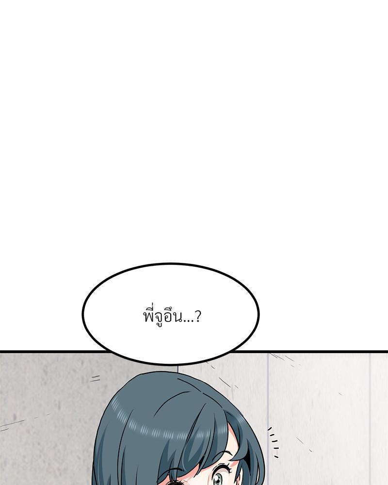 Doujin-Lc- อ่าน โดจิน มังฮวา เกาหลี ญี่ปุ่น จีน แปลไทย A Turning Point Raw ตอนที่ 1 2 3 4 5 6 7 8 9 10 11 12 13 14 ฟรี ไม่มีโฆษณา อ่าน โดจิน Manhwa เกาหลี ญี่ปุ่น จีน เรามีครบ คัดมาให้เน้นๆ โดจิน 18+ รับประกันความฟินโดย  Doujin Lc