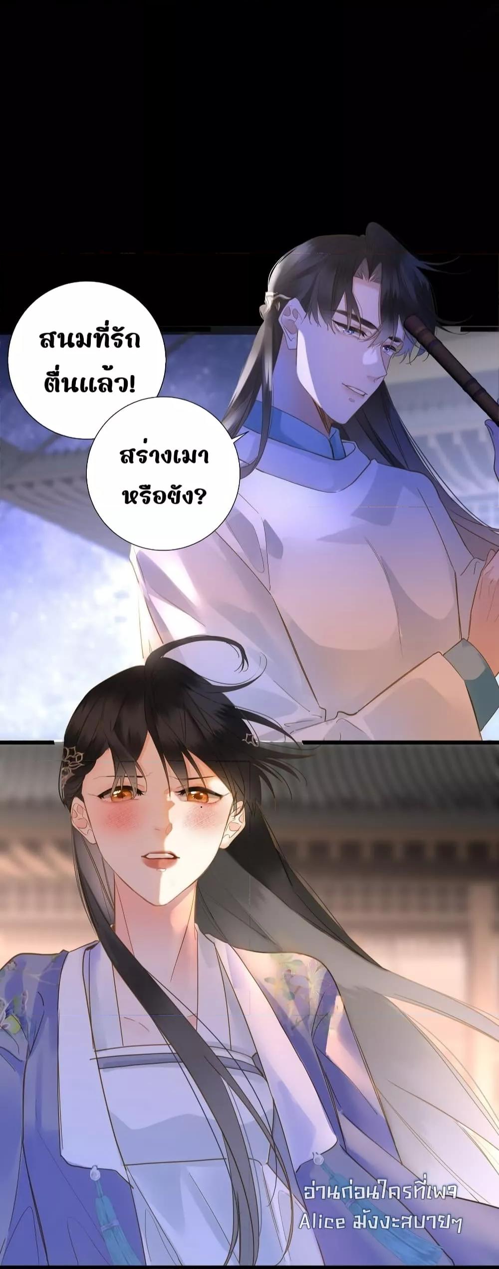 Manga-lc-com อ่านมังงะ อ่านการ์ตูน ออนไลน์ ฟรี ThePrinceIsC ตอนที่ 1 2 3 4 5 6 7 8 9 10 11 12 13 14 ฟรี ไม่มีโฆษณา Manga-lc - อ่าน มังงะ อ่าน การ์ตูน ออนไลน์ อ่านมังงะ ฟรี