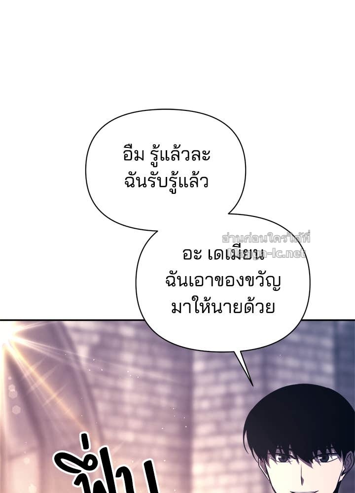 Doujin-Lc- อ่าน โดจิน มังฮวา เกาหลี ญี่ปุ่น จีน แปลไทย ผู้พิชิตเกมป้องกันฐาน ตอนที่ 1 2 3 4 5 6 7 8 9 10 11 12 13 14 ฟรี ไม่มีโฆษณา อ่าน โดจิน Manhwa เกาหลี ญี่ปุ่น จีน เรามีครบ คัดมาให้เน้นๆ โดจิน 18+ รับประกันความฟินโดย Doujin Lc