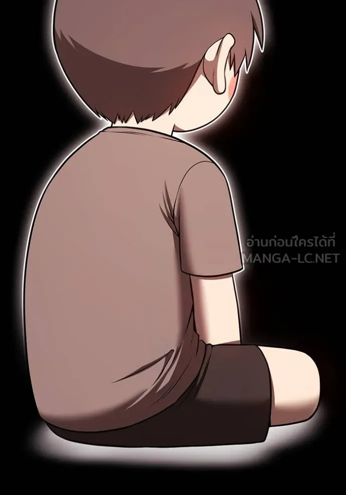 +99 ท่อนไม้ ตอนที่ 74 รูปที่ 516