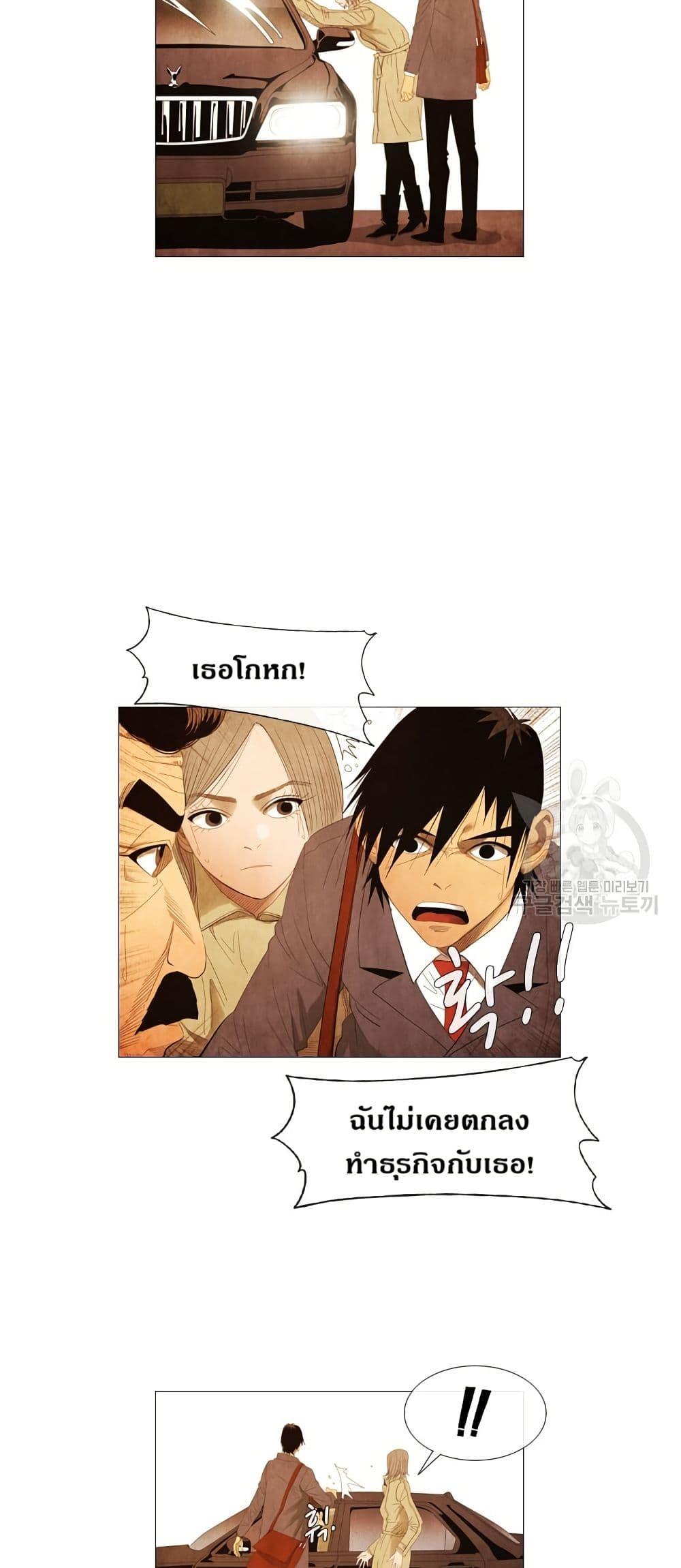 Manga-lc-com อ่านมังงะ อ่านการ์ตูน ออนไลน์ ฟรี Michelin Star ตอนที่ 1 2 3 4 5 6 7 8 9 10 11 12 13 14 ฟรี ไม่มีโฆษณา Manga-lc - อ่าน มังงะ อ่าน การ์ตูน ออนไลน์ อ่านมังงะ ฟรี