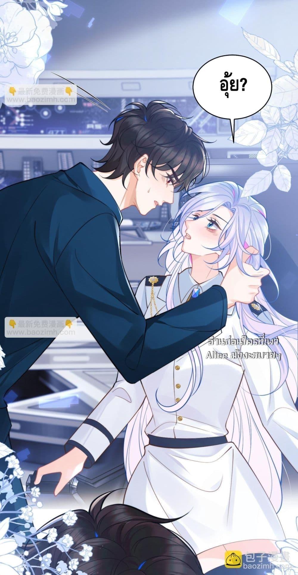 Manga-lc-com อ่านมังงะ อ่านการ์ตูน ออนไลน์ ฟรี CommanderGaoL ตอนที่ 1 2 3 4 5 6 7 8 9 10 11 12 13 14 ฟรี ไม่มีโฆษณา Manga-lc - อ่าน มังงะ อ่าน การ์ตูน ออนไลน์ อ่านมังงะ ฟรี