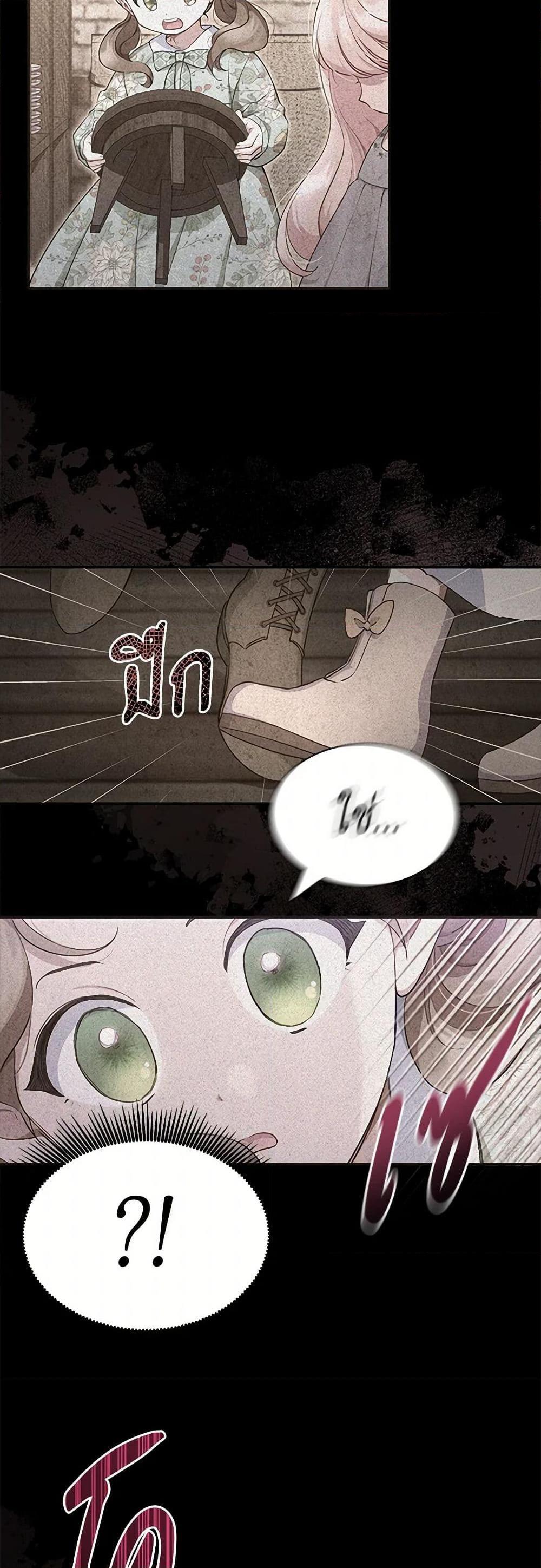 Manga-lc-com อ่านมังงะ อ่านการ์ตูน ออนไลน์ ฟรี Obsessed With Shuelina ตอนที่ 1 2 3 4 5 6 7 8 9 10 11 12 13 14 ฟรี ไม่มีโฆษณา Manga-lc - อ่าน มังงะ อ่าน การ์ตูน ออนไลน์ อ่านมังงะ ฟรี