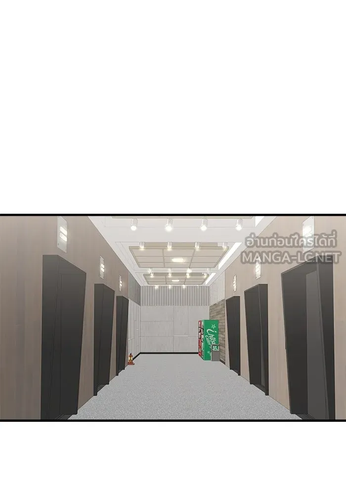 วายร้ายก็อยากมีรัก ตอนที่ 30 รูปที่ 102