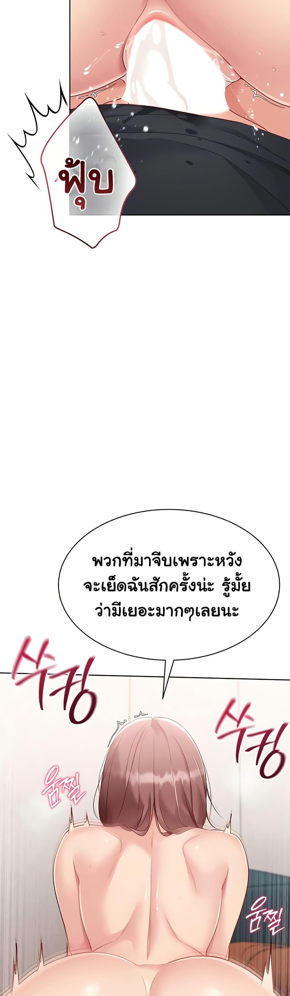 Doujin-Lc- อ่าน โดจิน มังฮวา เกาหลี ญี่ปุ่น จีน แปลไทย Set Up ตอนที่ 1 2 3 4 5 6 7 8 9 10 11 12 13 14 ฟรี ไม่มีโฆษณา อ่าน โดจิน Manhwa เกาหลี ญี่ปุ่น จีน เรามีครบ คัดมาให้เน้นๆ โดจิน 18+ รับประกันความฟินโดย  Doujin Lc