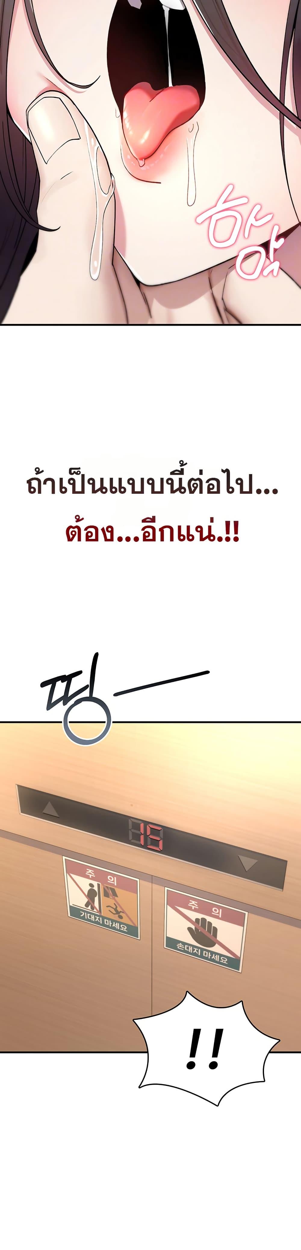 Doujin-Lc- อ่าน โดจิน มังฮวา เกาหลี ญี่ปุ่น จีน แปลไทย It Will Never Break ตอนที่ 1 2 3 4 5 6 7 8 9 10 11 12 13 14 ฟรี ไม่มีโฆษณา อ่าน โดจิน Manhwa เกาหลี ญี่ปุ่น จีน เรามีครบ คัดมาให้เน้นๆ โดจิน 18+ รับประกันความฟินโดย  Doujin Lc