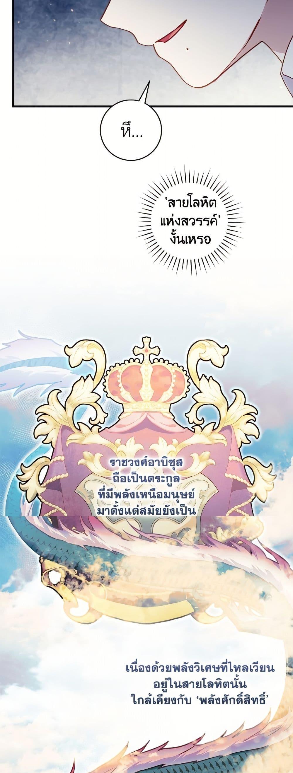 Manga-lc-com อ่านมังงะ อ่านการ์ตูน ออนไลน์ ฟรี I’ll Predict Your Happy Ending ตอนที่ 1 2 3 4 5 6 7 8 9 10 11 12 13 14 ฟรี ไม่มีโฆษณา Manga-lc - อ่าน มังงะ อ่าน การ์ตูน ออนไลน์ อ่านมังงะ ฟรี