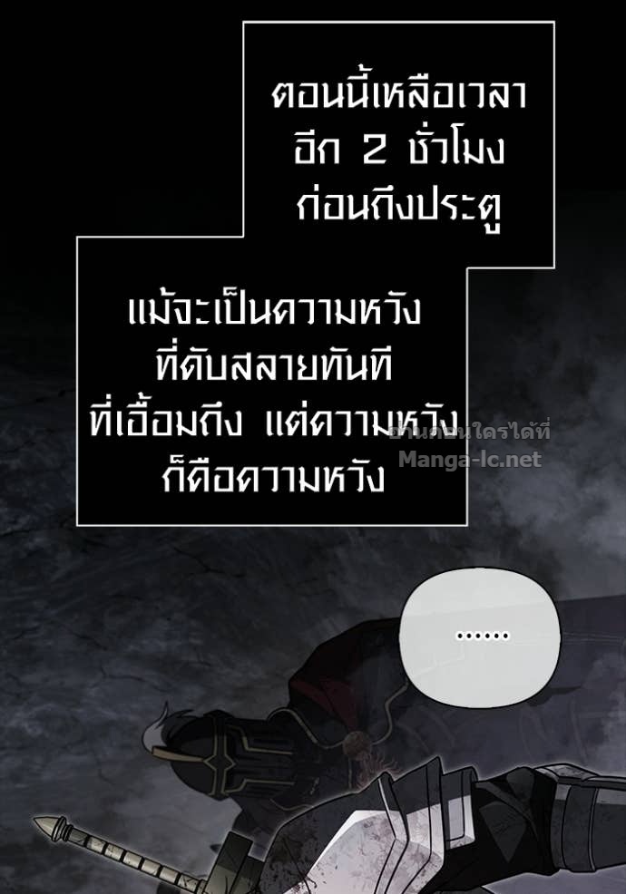 Doujin-Lc- อ่าน โดจิน มังฮวา เกาหลี ญี่ปุ่น จีน แปลไทย เอาชีวิตรอดในเกมฉบับคนเถื่อน ตอนที่ 1 2 3 4 5 6 7 8 9 10 11 12 13 14 ฟรี ไม่มีโฆษณา อ่าน โดจิน Manhwa เกาหลี ญี่ปุ่น จีน เรามีครบ คัดมาให้เน้นๆ โดจิน 18+ รับประกันความฟินโดย Doujin Lc