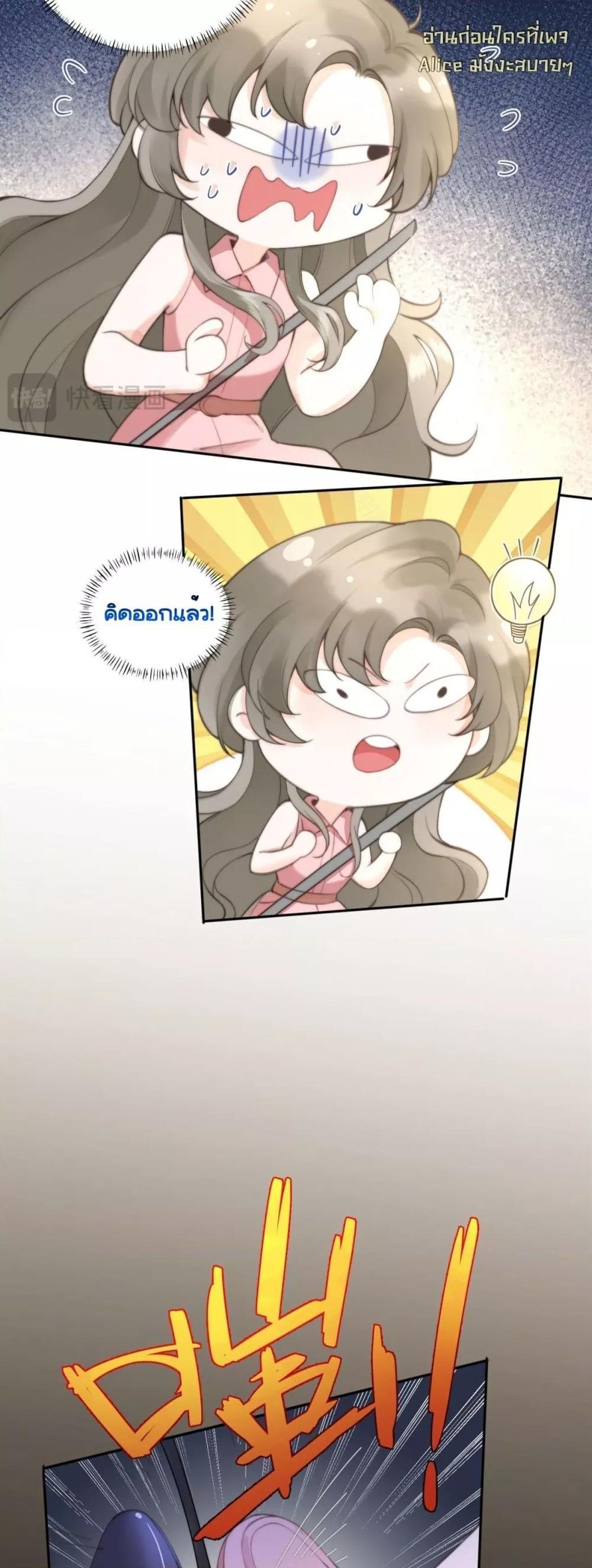 Manga-lc-com อ่านมังงะ อ่านการ์ตูน ออนไลน์ ฟรี Iamtheheroin ตอนที่ 1 2 3 4 5 6 7 8 9 10 11 12 13 14 ฟรี ไม่มีโฆษณา Manga-lc - อ่าน มังงะ อ่าน การ์ตูน ออนไลน์ อ่านมังงะ ฟรี