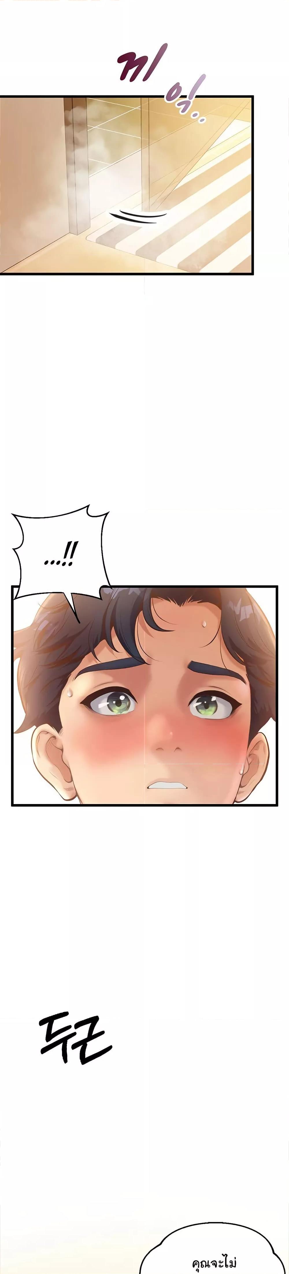Doujin-Lc- อ่าน โดจิน มังฮวา เกาหลี ญี่ปุ่น จีน แปลไทย Workplace Relationship Management ตอนที่ 1 2 3 4 5 6 7 8 9 10 11 12 13 14 ฟรี ไม่มีโฆษณา อ่าน โดจิน Manhwa เกาหลี ญี่ปุ่น จีน เรามีครบ คัดมาให้เน้นๆ โดจิน 18+ รับประกันความฟินโดย  Doujin Lc