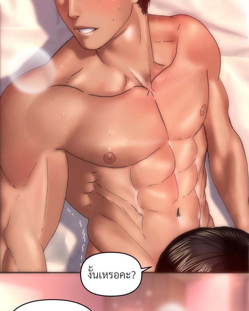 Doujin-Lc- อ่าน โดจิน มังฮวา เกาหลี ญี่ปุ่น จีน แปลไทย เมืองกระหายรัก ตอนที่ 1 2 3 4 5 6 7 8 9 10 11 12 13 14 ฟรี ไม่มีโฆษณา อ่าน โดจิน Manhwa เกาหลี ญี่ปุ่น จีน เรามีครบ คัดมาให้เน้นๆ โดจิน 18+ รับประกันความฟินโดย  Doujin Lc