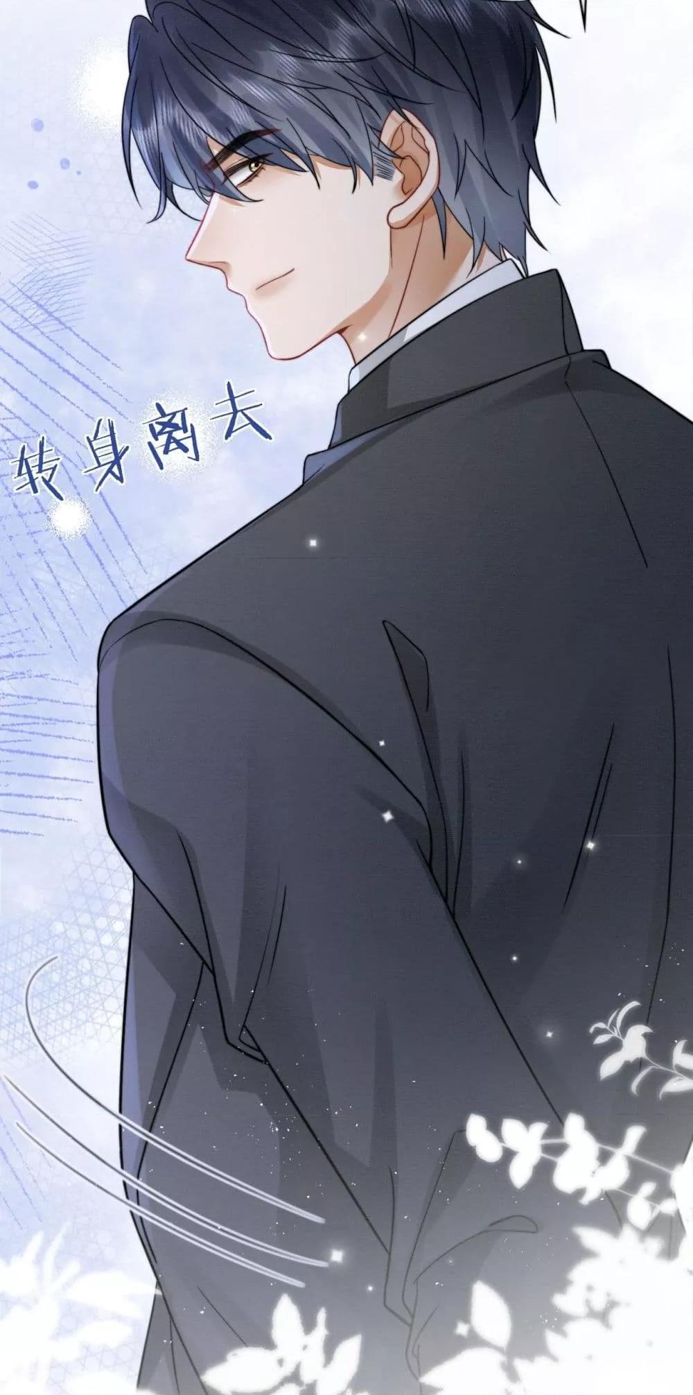 Manga-lc-com อ่านมังงะ อ่านการ์ตูน ออนไลน์ ฟรี BillionaireCEO ตอนที่ 1 2 3 4 5 6 7 8 9 10 11 12 13 14 ฟรี ไม่มีโฆษณา Manga-lc - อ่าน มังงะ อ่าน การ์ตูน ออนไลน์ อ่านมังงะ ฟรี