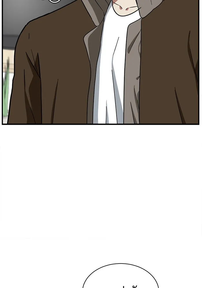 ช่วยเปลี่ยนฉันที ตอนที่ 66. ยอมินซอ 16 รูปที่ 40