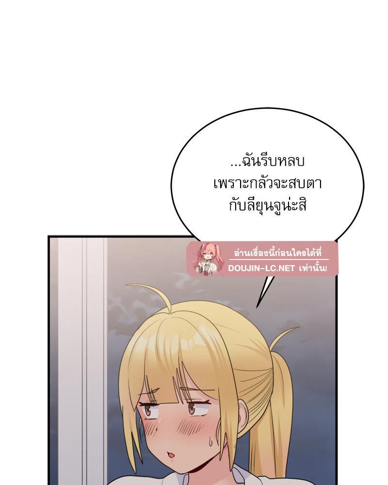Doujin-Lc- อ่าน โดจิน มังฮวา เกาหลี ญี่ปุ่น จีน แปลไทย I Love-Hate You ตอนที่ 1 2 3 4 5 6 7 8 9 10 11 12 13 14 ฟรี ไม่มีโฆษณา อ่าน โดจิน Manhwa เกาหลี ญี่ปุ่น จีน เรามีครบ คัดมาให้เน้นๆ โดจิน 18+ รับประกันความฟินโดย  Doujin Lc