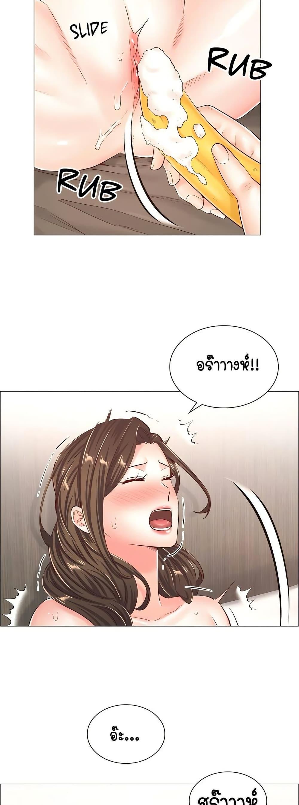 Doujin-Lc- อ่าน โดจิน มังฮวา เกาหลี ญี่ปุ่น จีน แปลไทย The Game Fatal Doctor ตอนที่ 1 2 3 4 5 6 7 8 9 10 11 12 13 14 ฟรี ไม่มีโฆษณา อ่าน โดจิน Manhwa เกาหลี ญี่ปุ่น จีน เรามีครบ คัดมาให้เน้นๆ โดจิน 18+ รับประกันความฟินโดย  Doujin Lc