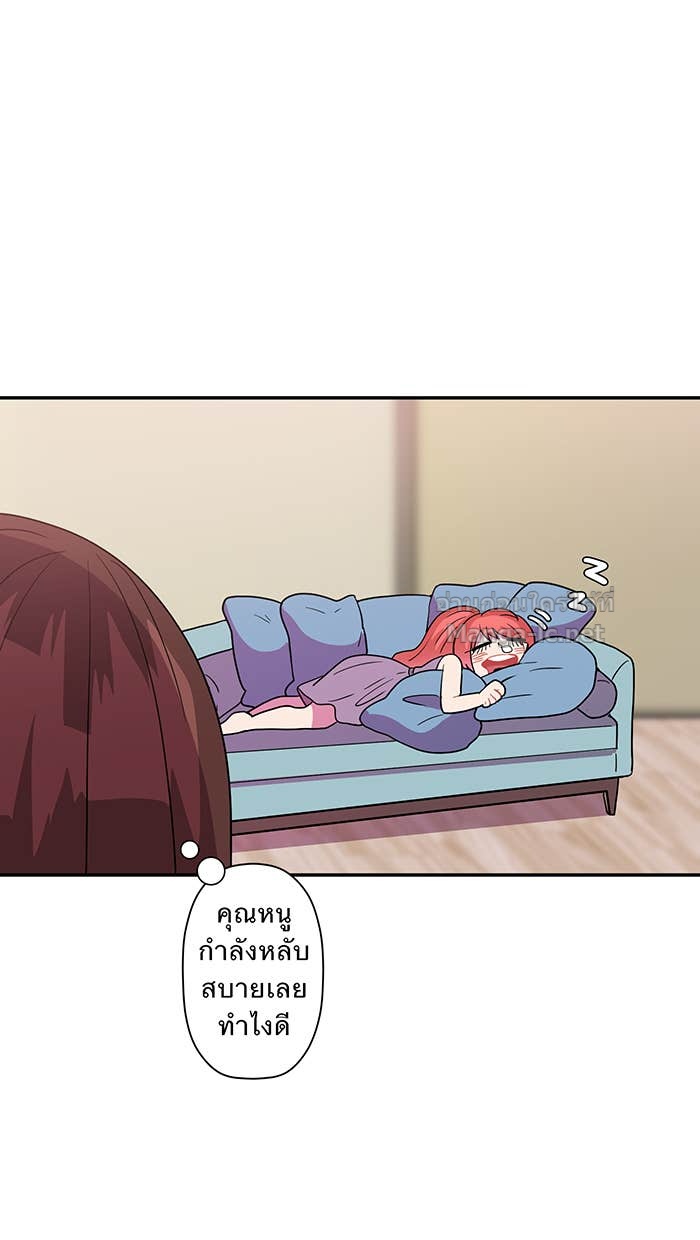 Doujin-Lc- อ่าน โดจิน มังฮวา เกาหลี ญี่ปุ่น จีน แปลไทย Take My Money รักนี้...มีเปย์ ตอนที่ 1 2 3 4 5 6 7 8 9 10 11 12 13 14 ฟรี ไม่มีโฆษณา อ่าน โดจิน Manhwa เกาหลี ญี่ปุ่น จีน เรามีครบ คัดมาให้เน้นๆ โดจิน 18+ รับประกันความฟินโดย Doujin Lc