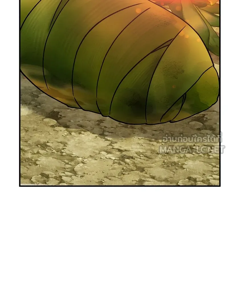 ปลูกผักพิชิตหอคอย ตอนที่ 38 รูปที่ 33