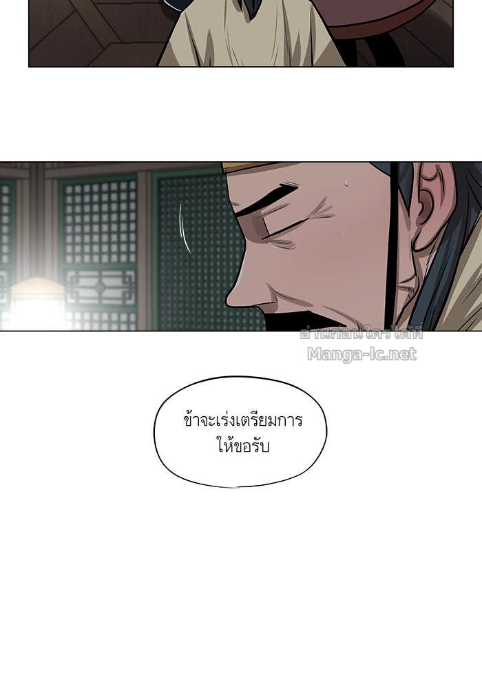 Doujin-Lc- อ่าน โดจิน มังฮวา เกาหลี ญี่ปุ่น จีน แปลไทย องครักษ์แห่งอัครสกุลจาง ตอนที่ 1 2 3 4 5 6 7 8 9 10 11 12 13 14 ฟรี ไม่มีโฆษณา อ่าน โดจิน Manhwa เกาหลี ญี่ปุ่น จีน เรามีครบ คัดมาให้เน้นๆ โดจิน 18+ รับประกันความฟินโดย Doujin Lc