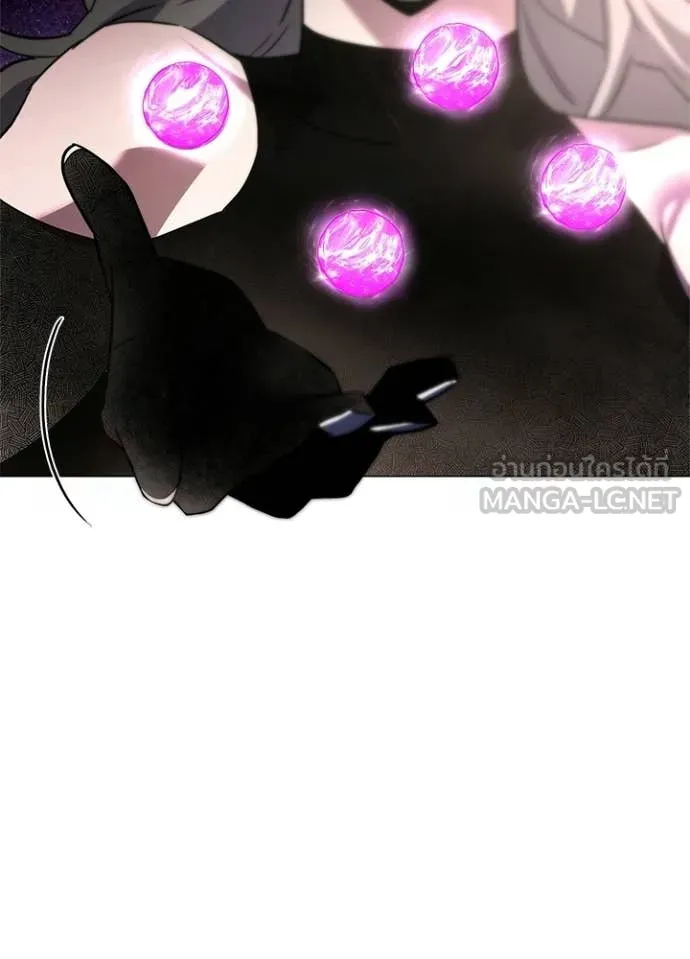 คืนแห่งโทแกบี ตอนที่ 96 รูปที่ 129