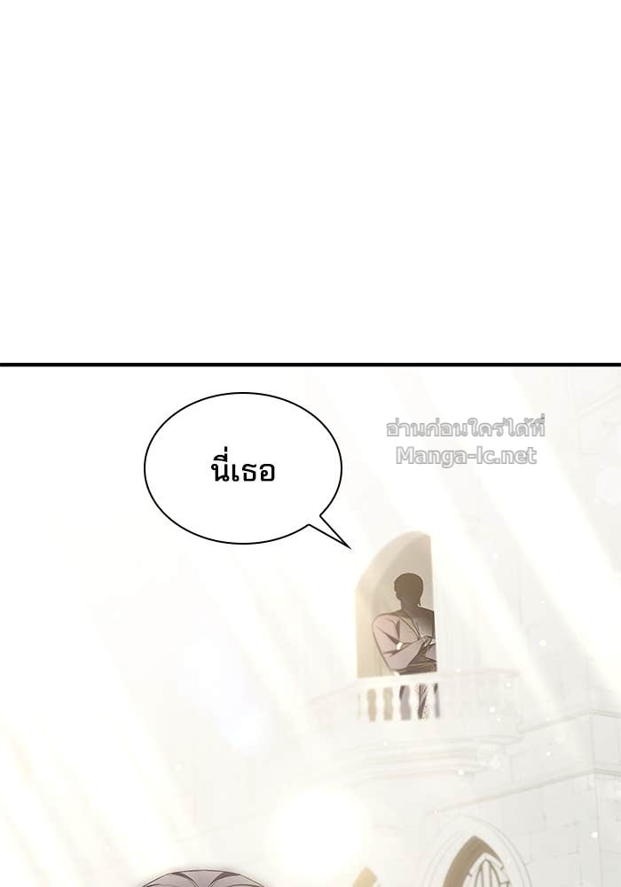 Doujin-Lc- อ่าน โดจิน มังฮวา เกาหลี ญี่ปุ่น จีน แปลไทย ชายาคนสุดท้ายของเจ้าชายไร้หัวใจ ตอนที่ 1 2 3 4 5 6 7 8 9 10 11 12 13 14 ฟรี ไม่มีโฆษณา อ่าน โดจิน Manhwa เกาหลี ญี่ปุ่น จีน เรามีครบ คัดมาให้เน้นๆ โดจิน 18+ รับประกันความฟินโดย Doujin Lc