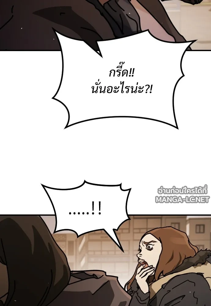 Manga-lc-com อ่านมังงะ อ่านการ์ตูน ออนไลน์ ฟรี วันดีคืนดี โซลก็ ตอนที่ 1 2 3 4 5 6 7 8 9 10 11 12 13 14 ฟรี ไม่มีโฆษณา Manga-lc - อ่าน มังงะ อ่าน การ์ตูน ออนไลน์ อ่านมังงะ ฟรี