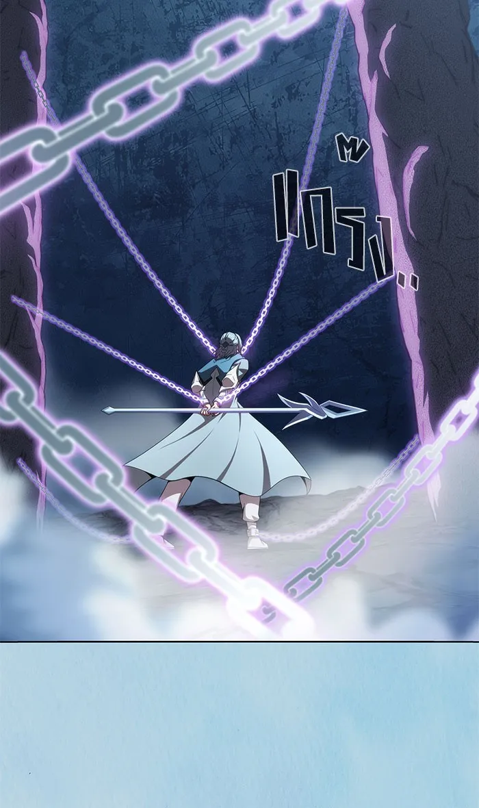 ผู้เล่นขั้นเทพแห่งหอคอยฝึกสอน ตอนที่ 103 รูปที่ 110