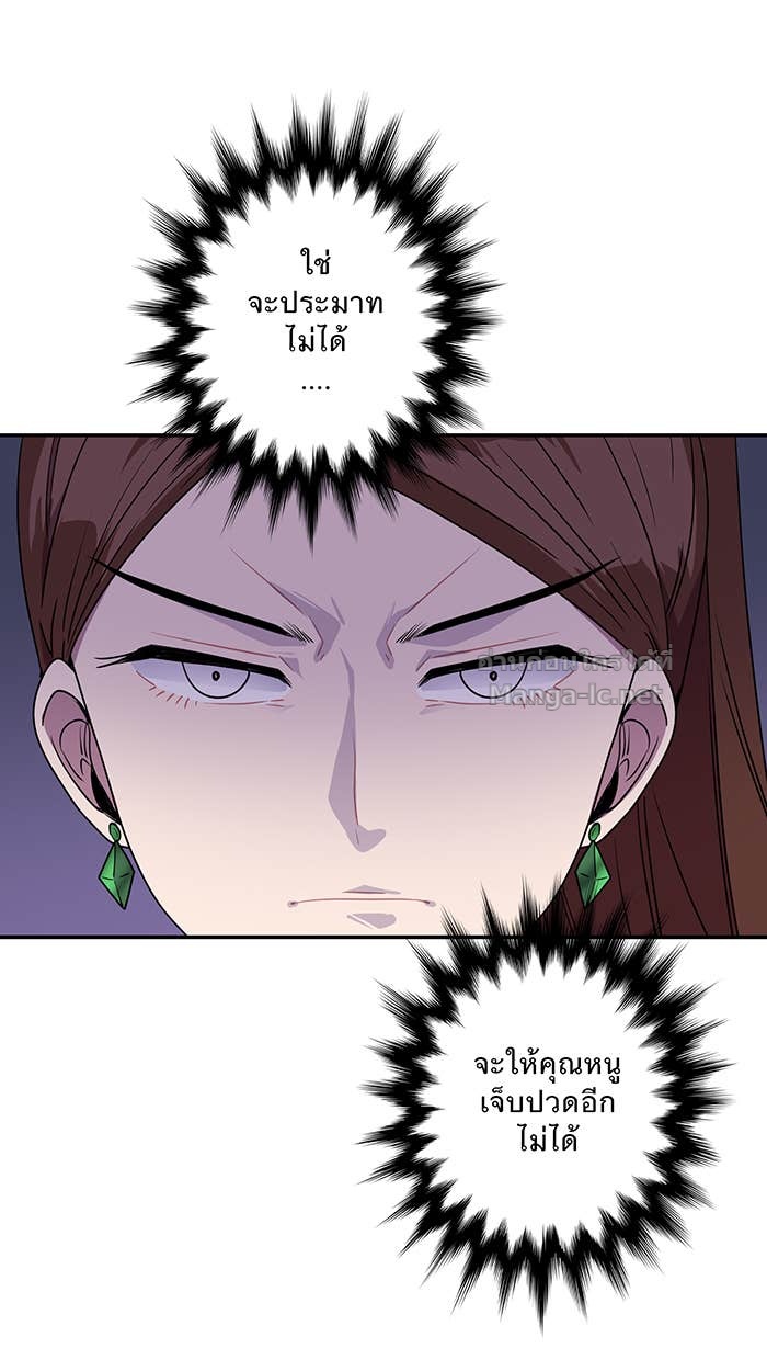 Doujin-Lc- อ่าน โดจิน มังฮวา เกาหลี ญี่ปุ่น จีน แปลไทย Take My Money รักนี้...มีเปย์ ตอนที่ 1 2 3 4 5 6 7 8 9 10 11 12 13 14 ฟรี ไม่มีโฆษณา อ่าน โดจิน Manhwa เกาหลี ญี่ปุ่น จีน เรามีครบ คัดมาให้เน้นๆ โดจิน 18+ รับประกันความฟินโดย Doujin Lc