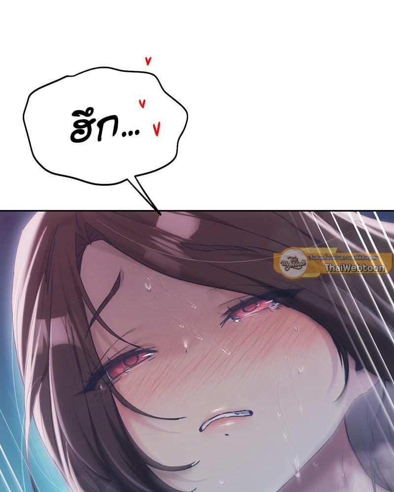 Doujin-Lc- อ่าน โดจิน มังฮวา เกาหลี ญี่ปุ่น จีน แปลไทย From Today My Favorite ตอนที่ 1 2 3 4 5 6 7 8 9 10 11 12 13 14 ฟรี ไม่มีโฆษณา อ่าน โดจิน Manhwa เกาหลี ญี่ปุ่น จีน เรามีครบ คัดมาให้เน้นๆ โดจิน 18+ รับประกันความฟินโดย  Doujin Lc