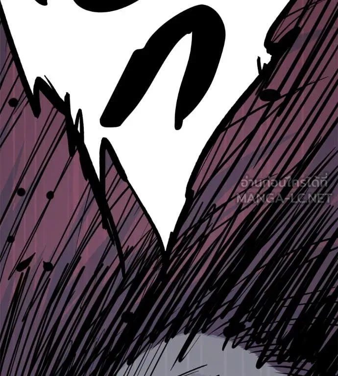 มัจจุราชชุดแดง ตอนที่ 21 รูปที่ 13