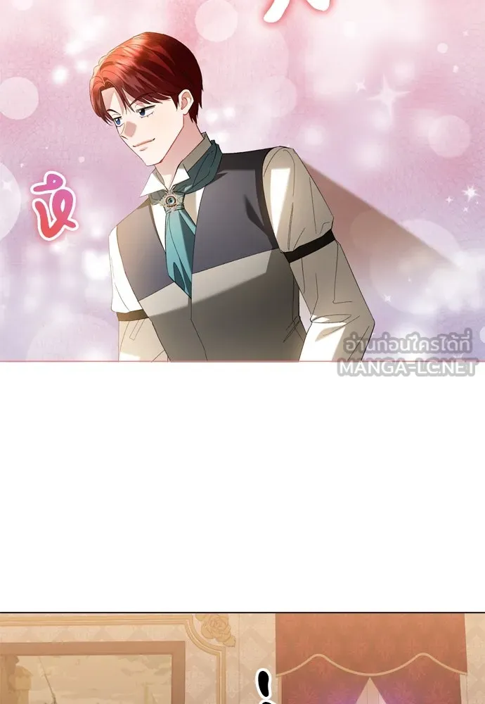 บุปผาลบคมดาบ ตอนที่ 24 รูปที่ 66