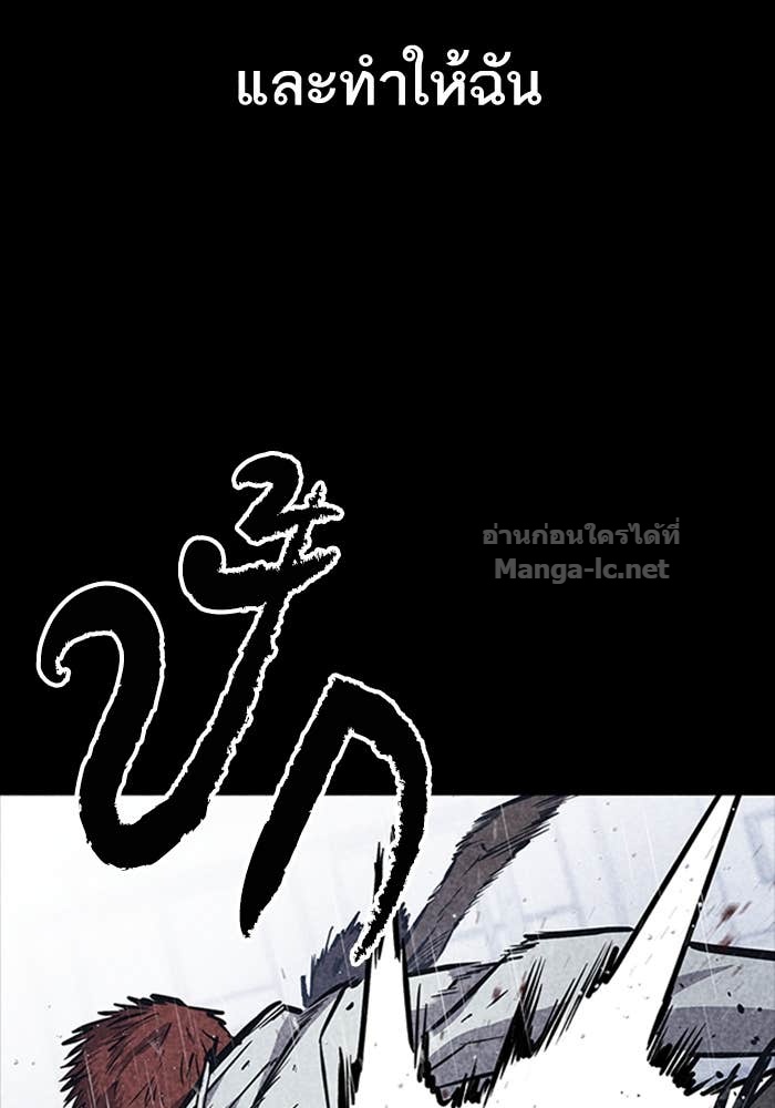 Doujin-Lc- อ่าน โดจิน มังฮวา เกาหลี ญี่ปุ่น จีน แปลไทย HECTOPASCAL ตอนที่ 1 2 3 4 5 6 7 8 9 10 11 12 13 14 ฟรี ไม่มีโฆษณา อ่าน โดจิน Manhwa เกาหลี ญี่ปุ่น จีน เรามีครบ คัดมาให้เน้นๆ โดจิน 18+ รับประกันความฟินโดย Doujin Lc