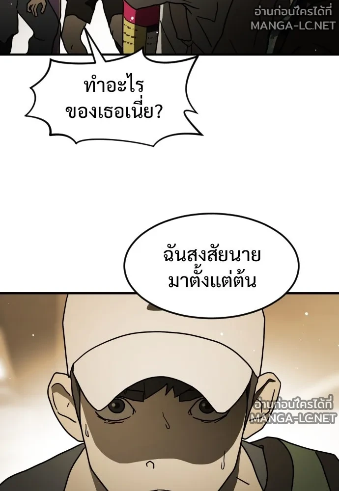 Manga-lc-com อ่านมังงะ อ่านการ์ตูน ออนไลน์ ฟรี วันดีคืนดี โซลก็ ตอนที่ 1 2 3 4 5 6 7 8 9 10 11 12 13 14 ฟรี ไม่มีโฆษณา Manga-lc - อ่าน มังงะ อ่าน การ์ตูน ออนไลน์ อ่านมังงะ ฟรี