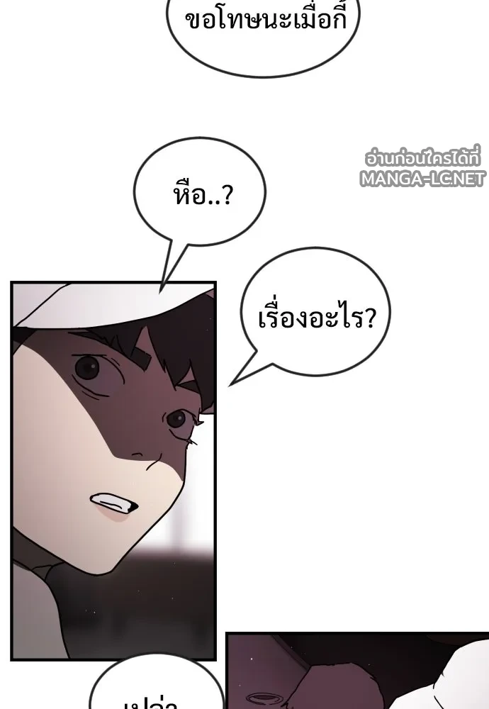 Manga-lc-com อ่านมังงะ อ่านการ์ตูน ออนไลน์ ฟรี วันดีคืนดี โซลก็ ตอนที่ 1 2 3 4 5 6 7 8 9 10 11 12 13 14 ฟรี ไม่มีโฆษณา Manga-lc - อ่าน มังงะ อ่าน การ์ตูน ออนไลน์ อ่านมังงะ ฟรี