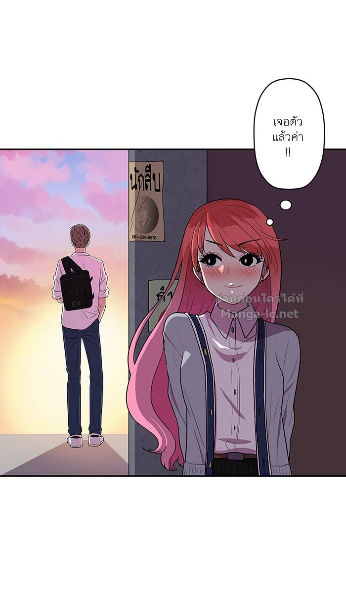 Doujin-Lc- อ่าน โดจิน มังฮวา เกาหลี ญี่ปุ่น จีน แปลไทย Take My Money รักนี้...มีเปย์ ตอนที่ 1 2 3 4 5 6 7 8 9 10 11 12 13 14 ฟรี ไม่มีโฆษณา อ่าน โดจิน Manhwa เกาหลี ญี่ปุ่น จีน เรามีครบ คัดมาให้เน้นๆ โดจิน 18+ รับประกันความฟินโดย Doujin Lc