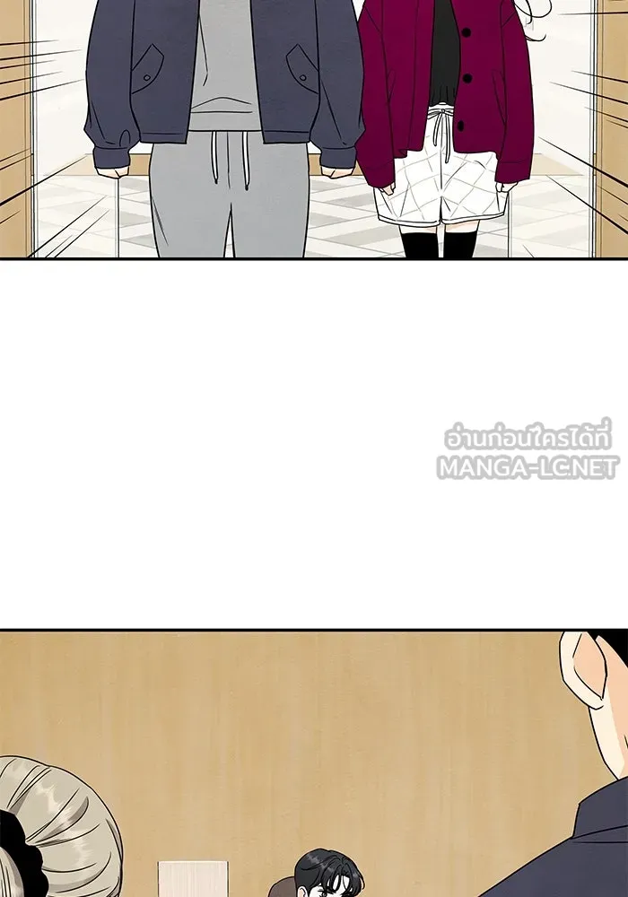 ปุลโซราได้เวลาดัง ตอนที่ 27 รูปที่ 36