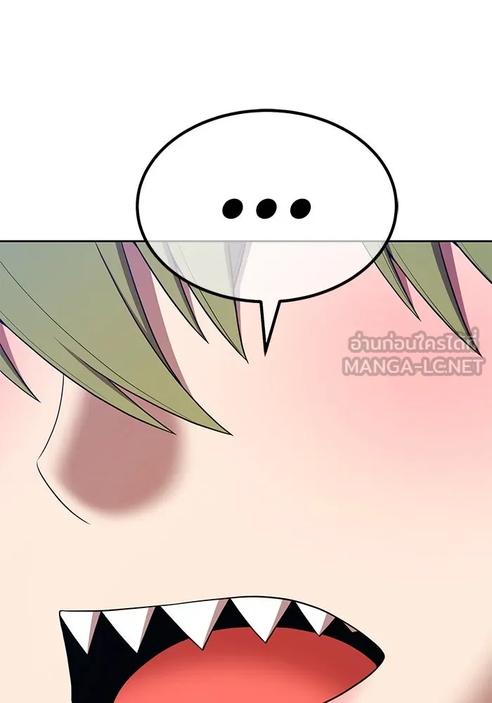 +99 ท่อนไม้พร้อมบวก ตอนที่ 12 ผู้เล่นปนเปื้อน vs พีซ (1) รูปที่ 138