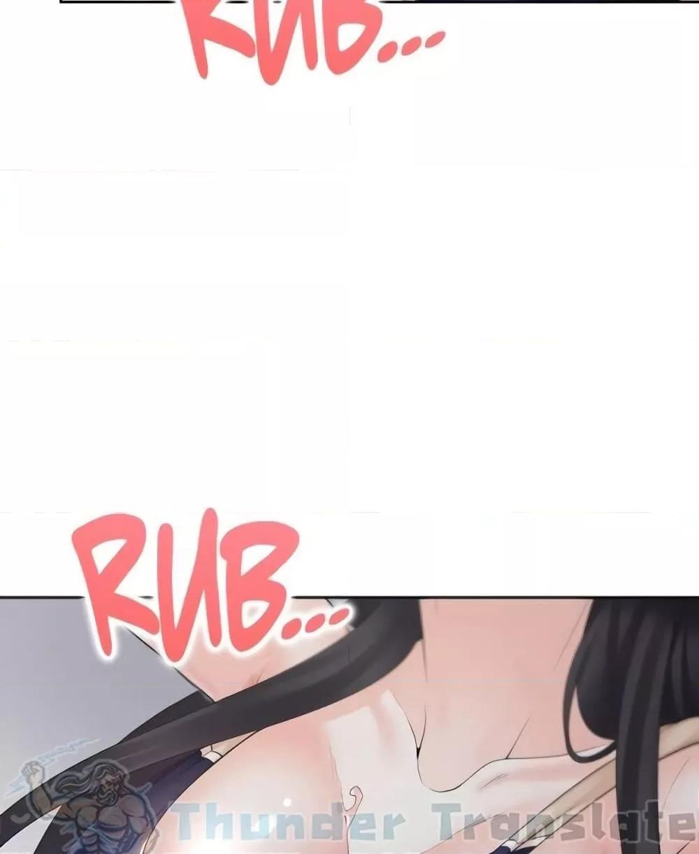 Doujin-Lc- อ่าน โดจิน มังฮวา เกาหลี ญี่ปุ่น จีน แปลไทย Bunk Beds ตอนที่ 1 2 3 4 5 6 7 8 9 10 11 12 13 14 ฟรี ไม่มีโฆษณา อ่าน โดจิน Manhwa เกาหลี ญี่ปุ่น จีน เรามีครบ คัดมาให้เน้นๆ โดจิน 18+ รับประกันความฟินโดย  Doujin Lc