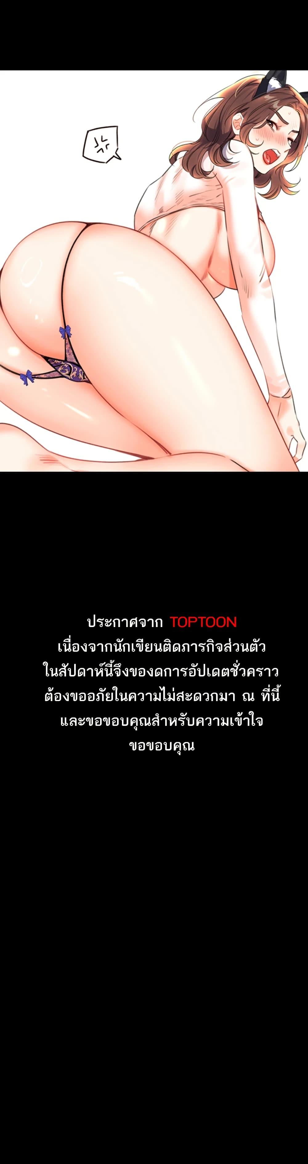 Doujin-Lc- อ่าน โดจิน มังฮวา เกาหลี ญี่ปุ่น จีน แปลไทย Sex Lottery ตอนที่ 1 2 3 4 5 6 7 8 9 10 11 12 13 14 ฟรี ไม่มีโฆษณา อ่าน โดจิน Manhwa เกาหลี ญี่ปุ่น จีน เรามีครบ คัดมาให้เน้นๆ โดจิน 18+ รับประกันความฟินโดย  Doujin Lc