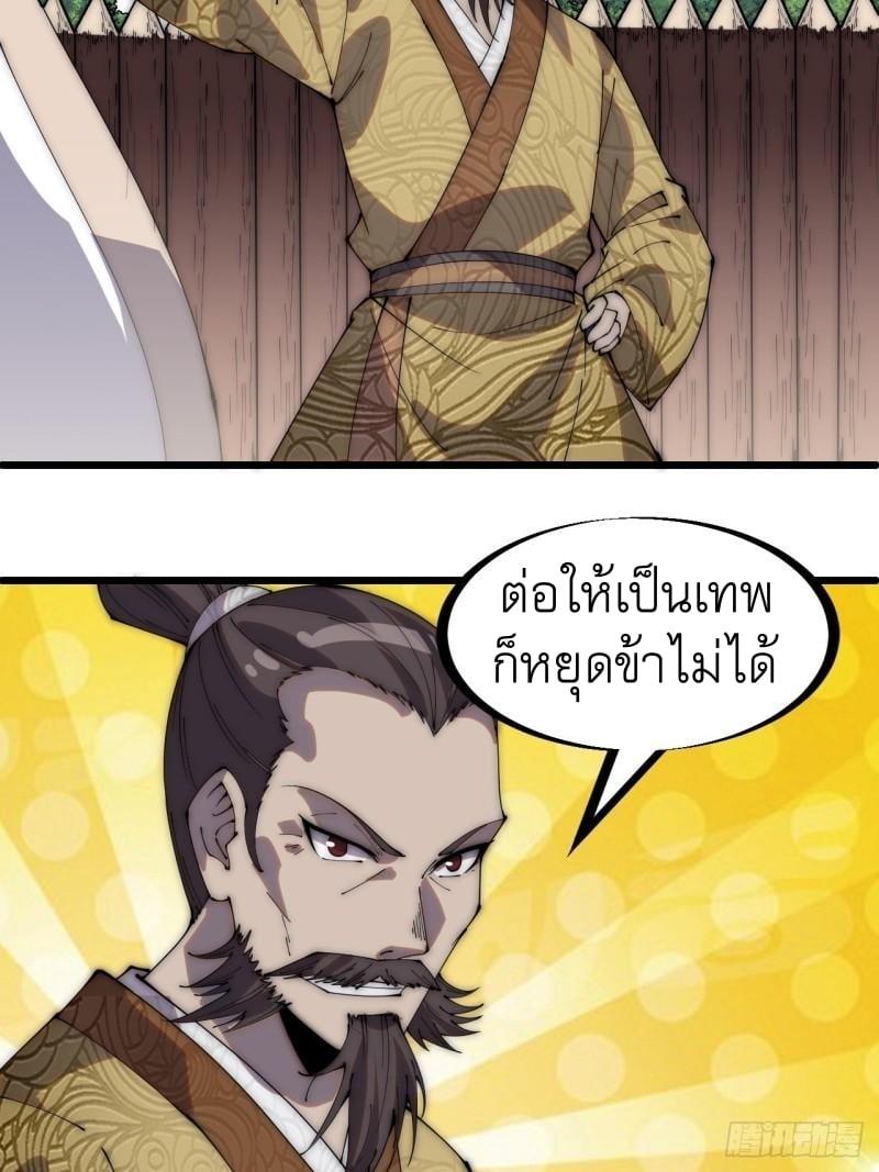 Manga-lc-com อ่านมังงะ อ่านการ์ตูน ออนไลน์ ฟรี It Starts With A Mountain ตอนที่ 1 2 3 4 5 6 7 8 9 10 11 12 13 14 ฟรี ไม่มีโฆษณา Manga-lc - อ่าน มังงะ อ่าน การ์ตูน ออนไลน์ อ่านมังงะ ฟรี
