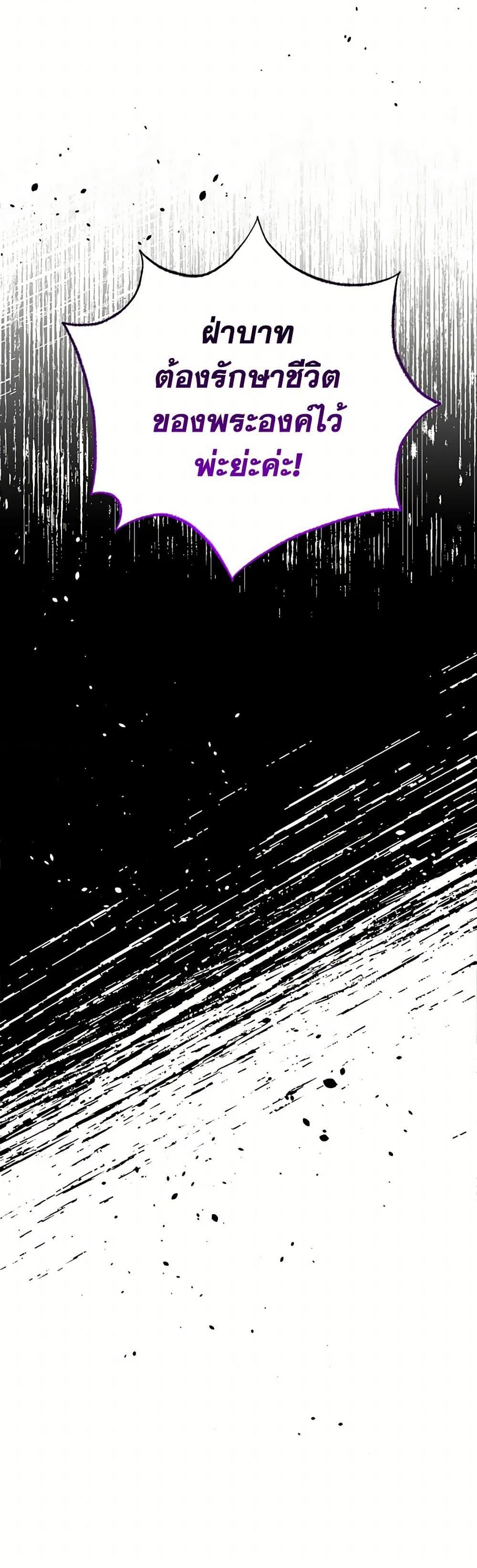 Manga-lc-com อ่านมังงะ อ่านการ์ตูน ออนไลน์ ฟรี My Goal is to Live a Long ตอนที่ 1 2 3 4 5 6 7 8 9 10 11 12 13 14 ฟรี ไม่มีโฆษณา Manga-lc - อ่าน มังงะ อ่าน การ์ตูน ออนไลน์ อ่านมังงะ ฟรี