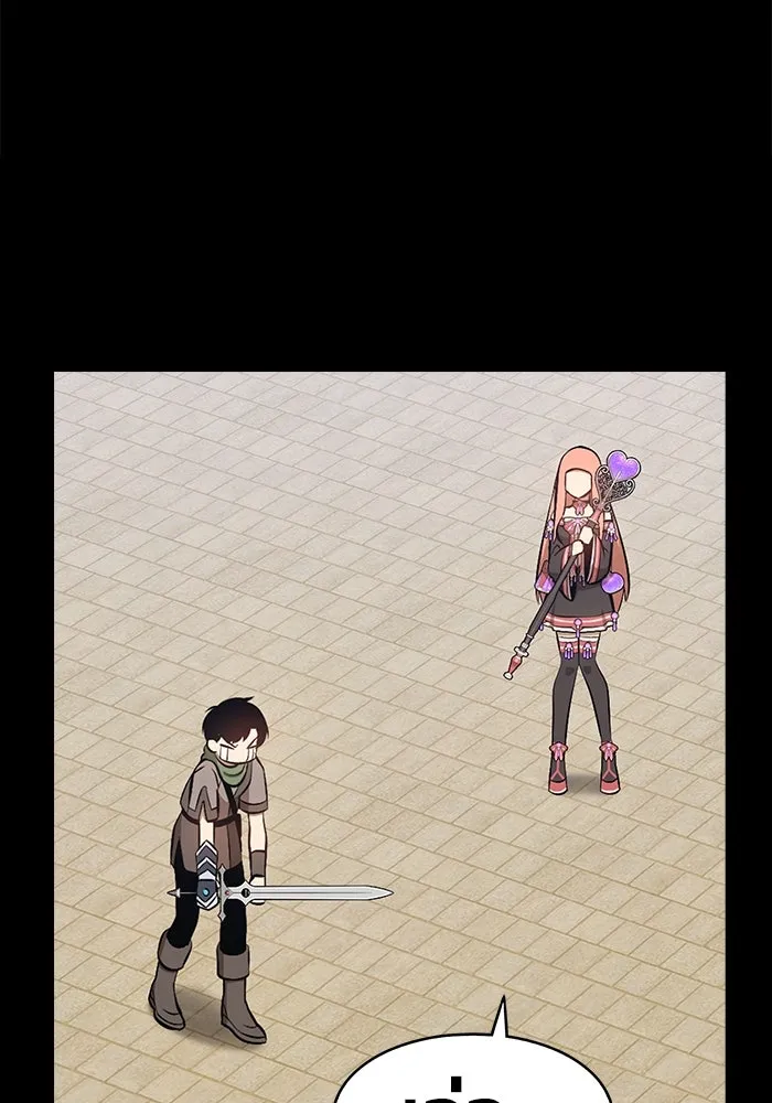 +99 ท่อนไม้พร้อมบวก ตอนที่ 79 รูปที่ 17