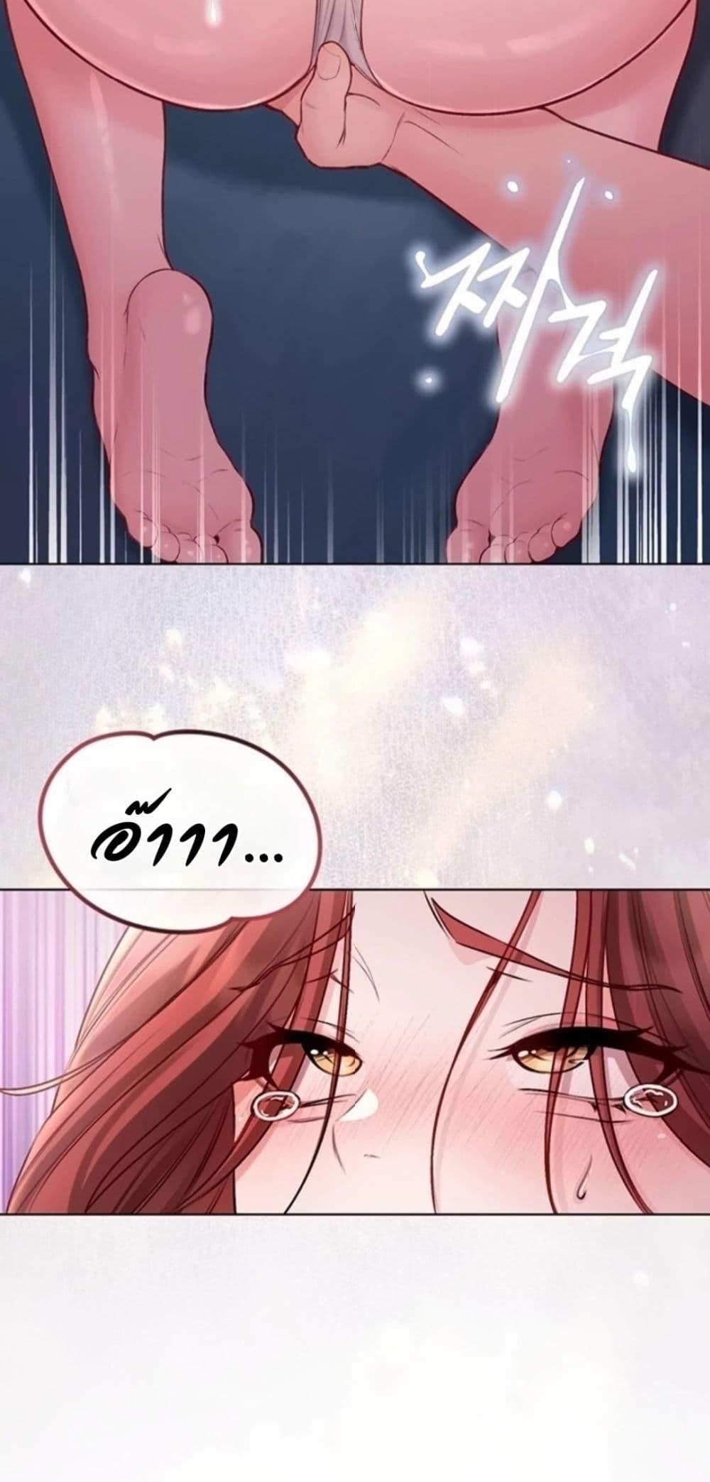 Doujin-Lc- อ่าน โดจิน มังฮวา เกาหลี ญี่ปุ่น จีน แปลไทย I Am a Vampire ตอนที่ 1 2 3 4 5 6 7 8 9 10 11 12 13 14 ฟรี ไม่มีโฆษณา อ่าน โดจิน Manhwa เกาหลี ญี่ปุ่น จีน เรามีครบ คัดมาให้เน้นๆ โดจิน 18+ รับประกันความฟินโดย  Doujin Lc